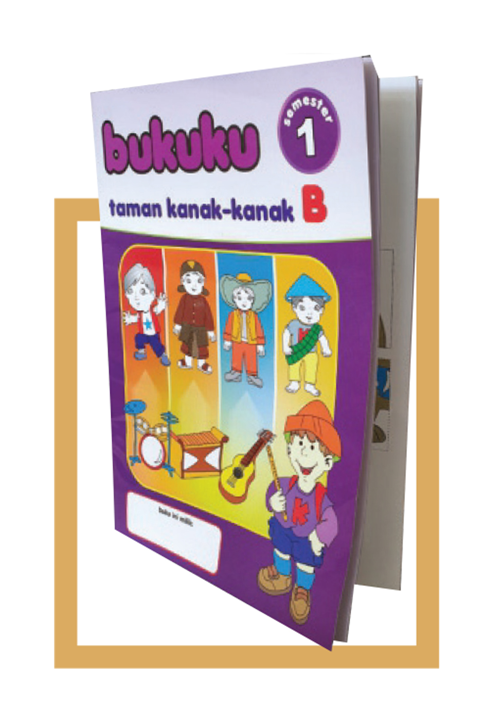 Children educational book printing